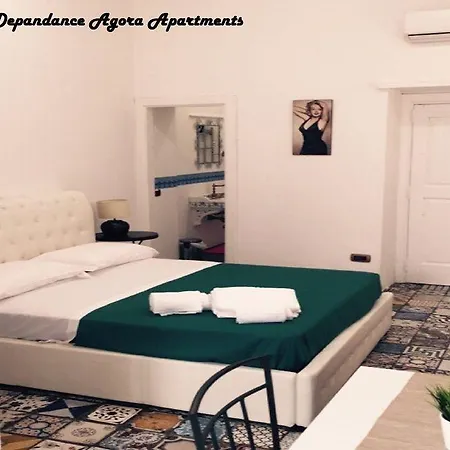 Agora *