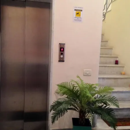 Agora *